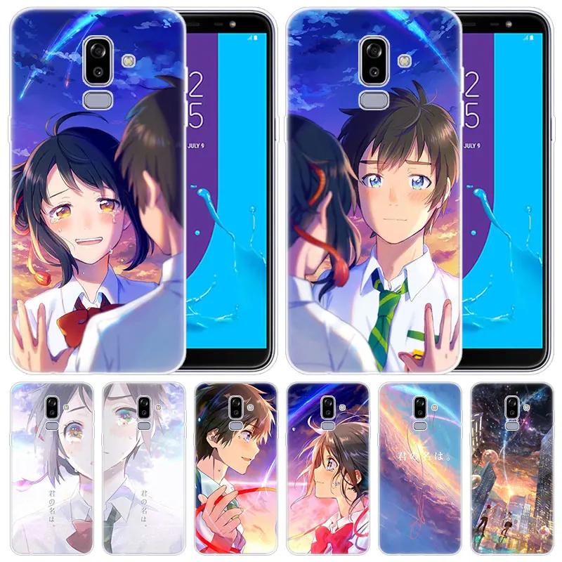 Мягкий силиконовый чехол аниме ваше имя Kimi no Na wa для Samsung Galaxy J8 J7 J6 J4 J2 2018 Core J3 2016 J5