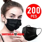 10-200 шт черная маска одноразовая маска для лица Nonwove 3 Слои маска для полости рта фильтр AntiDust дышащие защитные маски для взрослых, быстрая доставка