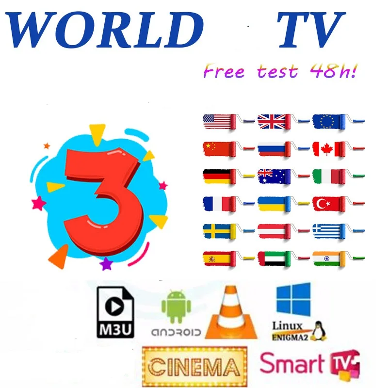 Мировое IPTV взрослое испанское бразильское tv box M3U Android Smart IP BOX Поддержка 3