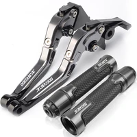 motorcycle adjustable folding brake clutch levers handlebar hand grips for yamaha xjr1300 xjr 1300 1995 2003 1997 1998 1999 2000