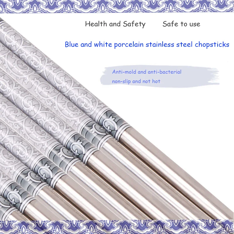 Китайские стильные палочки для еды синий и белый фарфор из нержавеющей стали 1/2