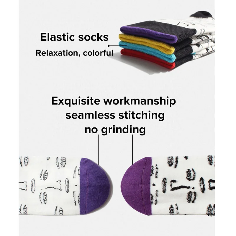 Женские и мужские милые Мультяшные носки забавные граффити кавайные женские