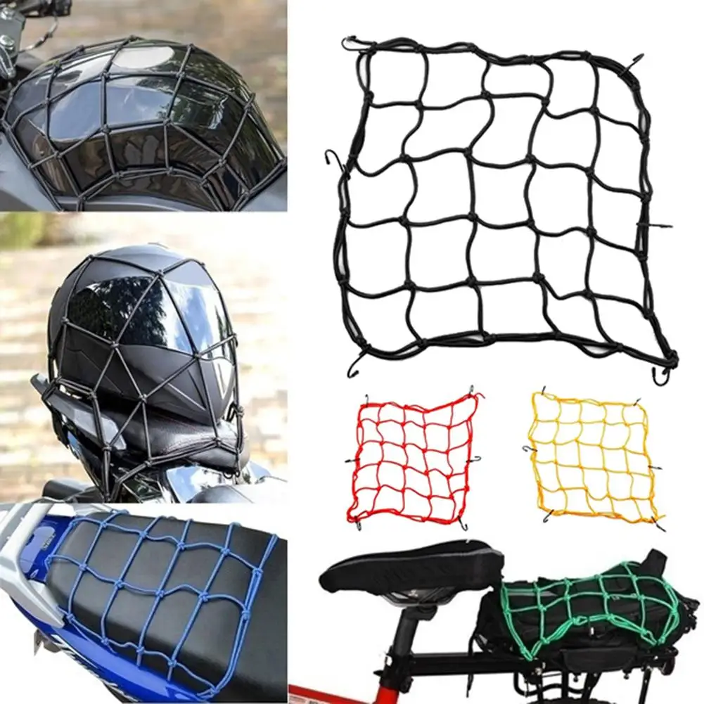 40x40 см многофункциональная мотоциклетная эластичная веревка для шлема шнур