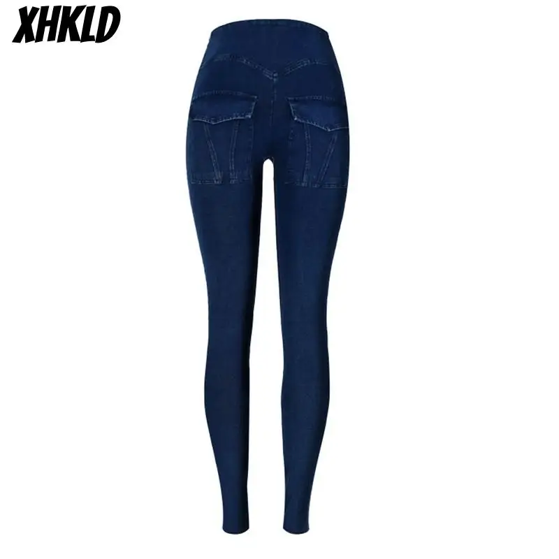 Брюки с высокой талией брюки для женщин зима осень высокая эластичность