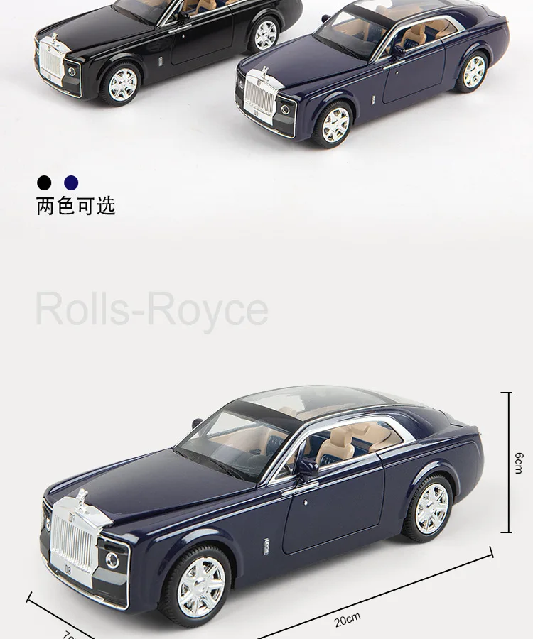 1:24 Высокая литая модель машины Модель Rolls-Royce shadow Металлическая Модель со звуком и световыми инерционные игрушки