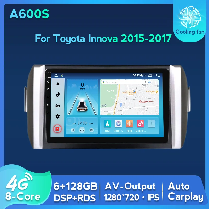 

HD 1280*720 DSP Android 11 для Toyota Innova 2015-2017 Автомагнитола мультимедийный видеоплеер GPS навигация 2 Din