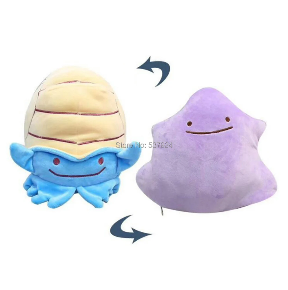 Новинка 5 шт. Ditto Metamon Pikachu Eevee Lapras Magikarp Snorlax Umbreon 8-15," 20-40 см Внутренняя Подушка плюшевая кукла - Цвет: 28CM Omanyte