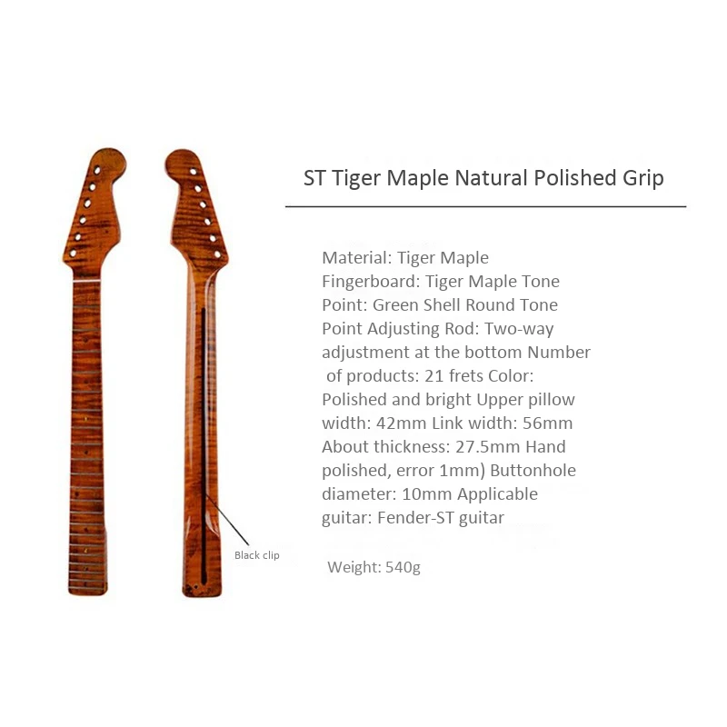 21 bünde e gitarre hals griffbrett tiger flamme ahorn griff elektrische gitarre griff saiten musical instrument teile free global shipping