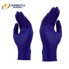Нитриловые перчатки, одноразовые защитные рабочие перчатки без пудры, белые, фиолетовые, черные, для кухни, для домашнего использования, пищевых продуктов