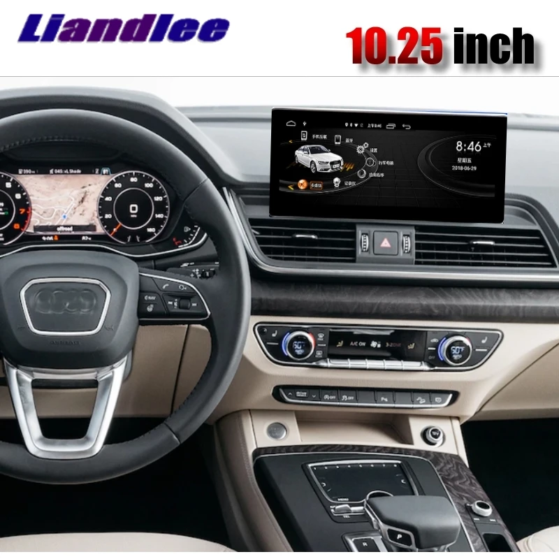 Для Audi Q5 Q5L FY 2017 2018 2019 MMI Liandlee Автомобильный мультимедийный CarPlay 10 25 дюймов WiFi GPS