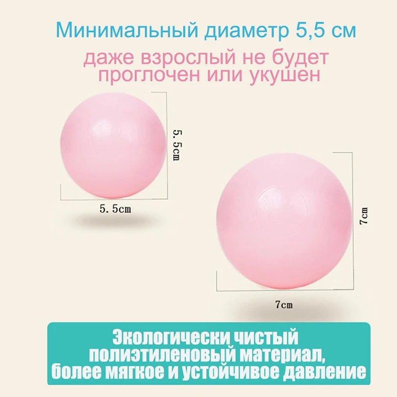 Мягкий мяч/складной Прямоугольный Коврик/нельзя складывать прямоугольный