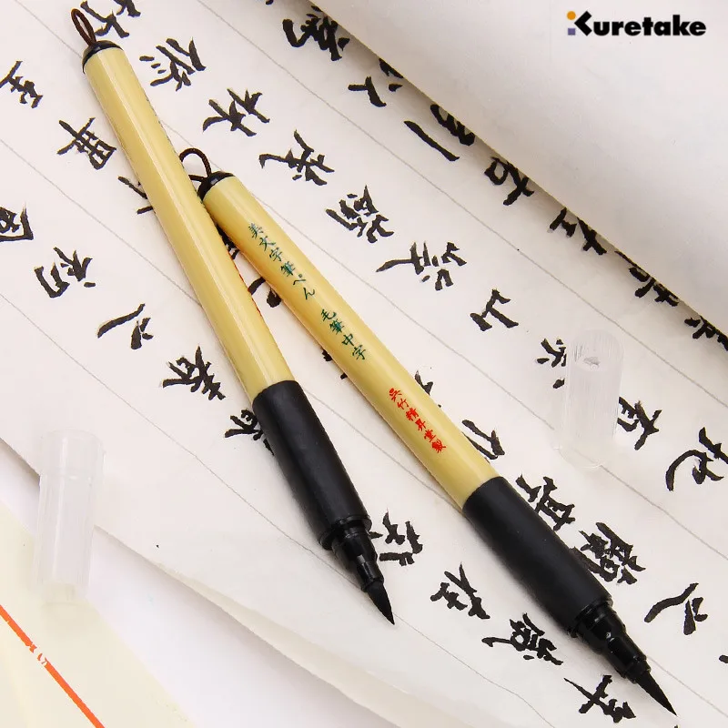 Фетровый наконечник ZIG Kuretake Bimoji твердая ручка-кисть для манги каллиграфии