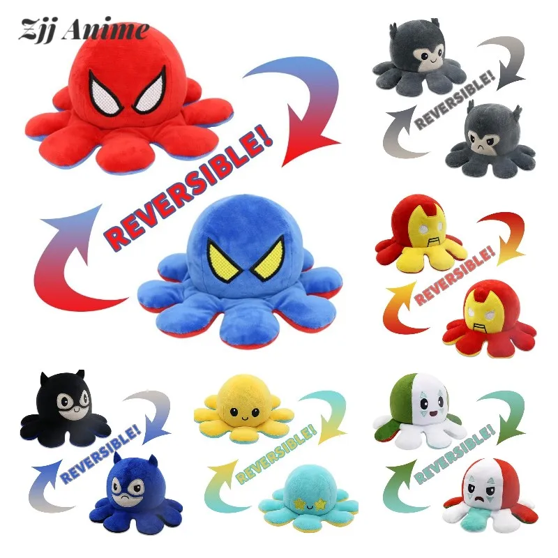 

Creative Cute Octopus Plush Toys Fun Keychain Soft Animal Double-Sided Flip Doll For Child Birthday Gifts Decorative Accessories