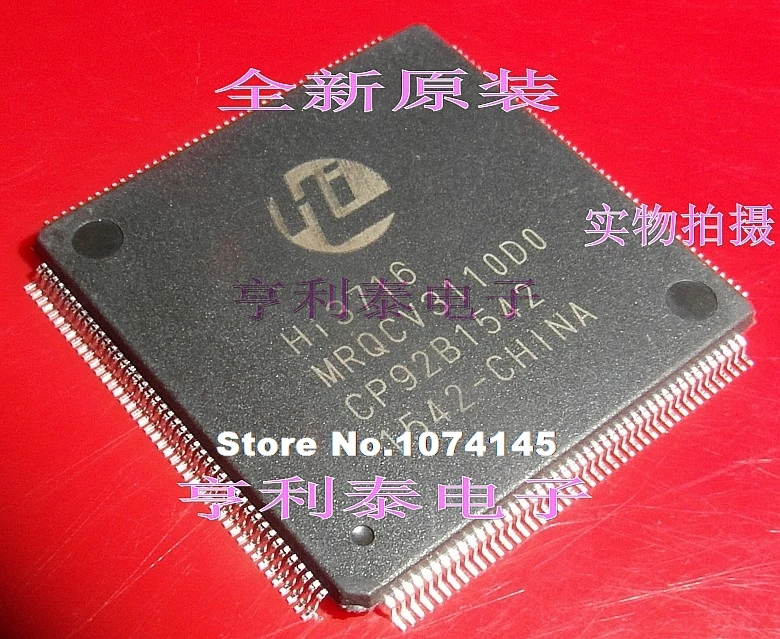 

HI3716MRQCV3110D0 HI3716-MRQCV3110D0