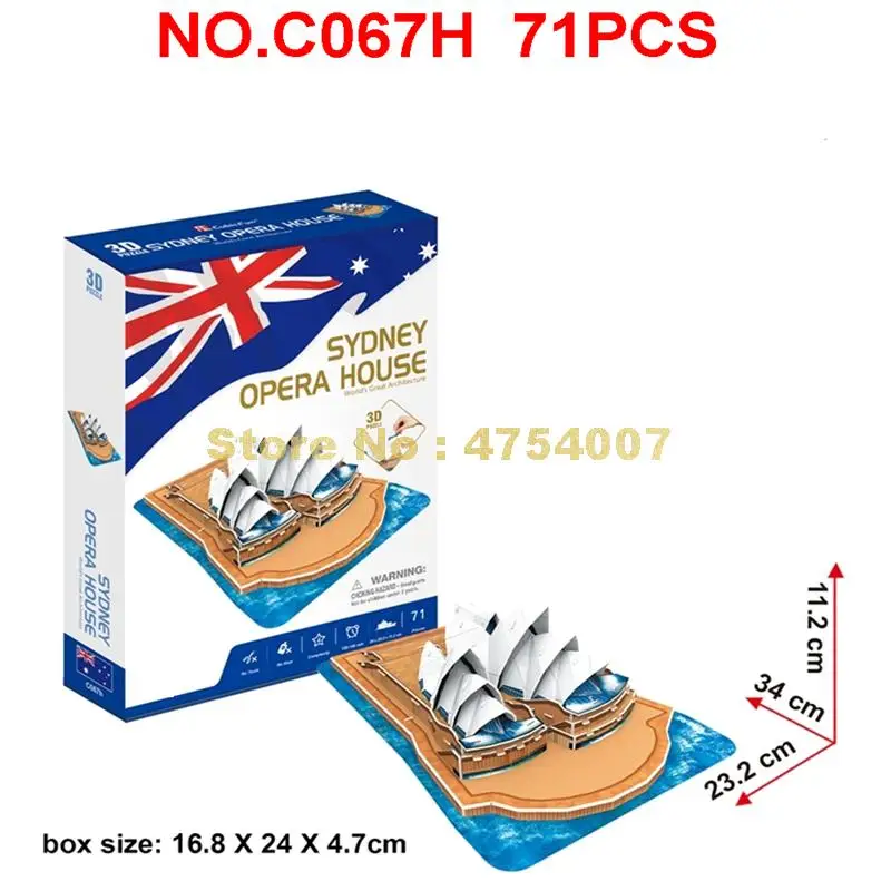 71 шт. всемирно известная архитектура Сиднейский театр оперы 3d головоломка