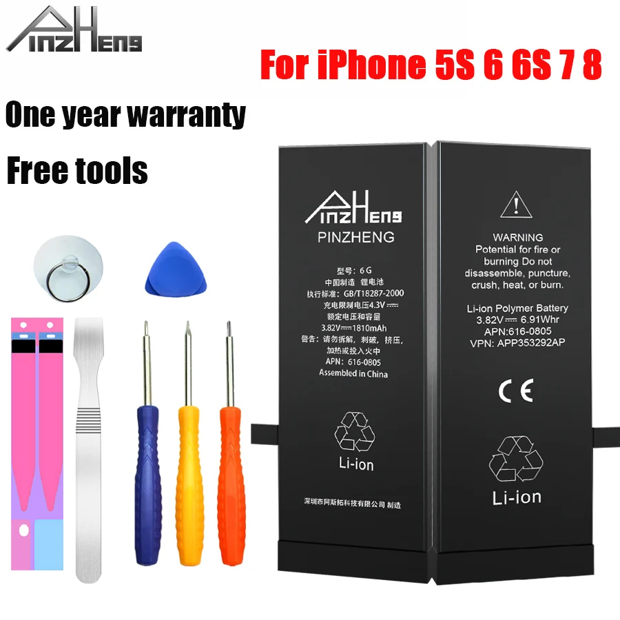 PINZHENG Мобильный телефон батарея для iPhone 6S 6 7 8 5S реальная емкость Замена Bateria с