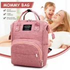 Сумка для детских подгузников, Водонепроницаемый Многофункциональный Модный повседневный рюкзак для мамы, вместительные водонепроницаемые сумки для мам и малышей