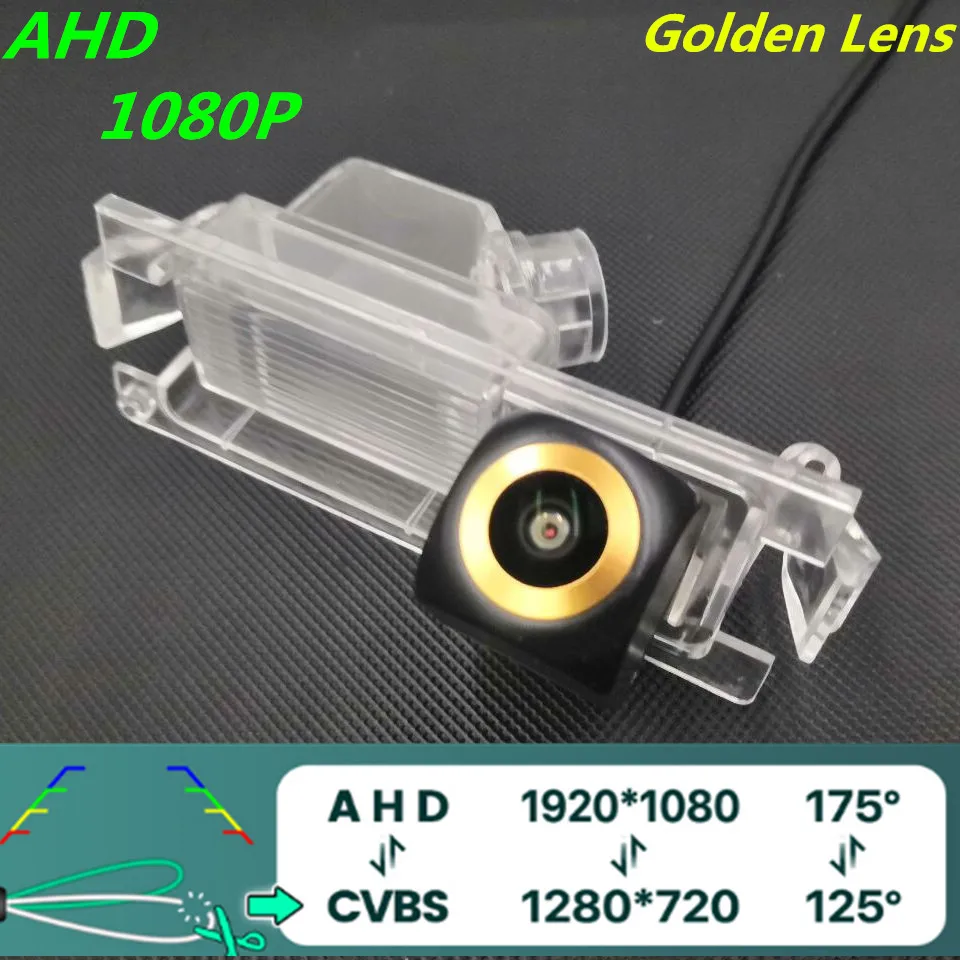 

AHD 720P/1080P Автомобильная камера заднего вида с золотым объективом для Kia Ceed (JD) хэтчбек 2012 2013 2014 2015 2016 2017 2018 Монитор автомобиля