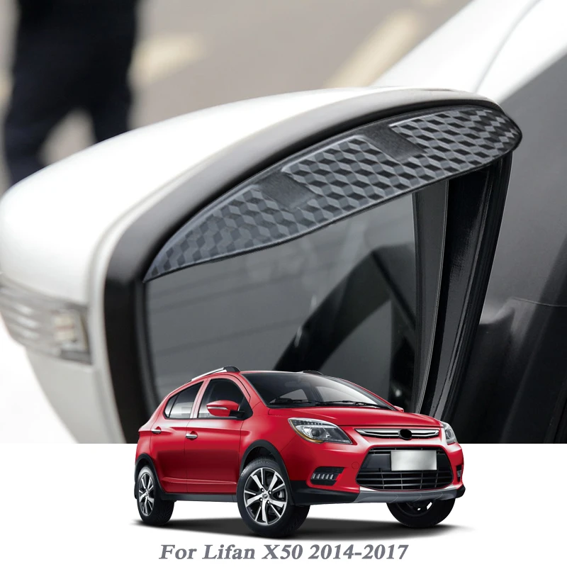 

2PCS Car Rearview Mirror Rain Eyebrow Shield Auto Snow Guard Sun Side Visor Shade Protector For LIFAN X50 2014-2017 Accessories