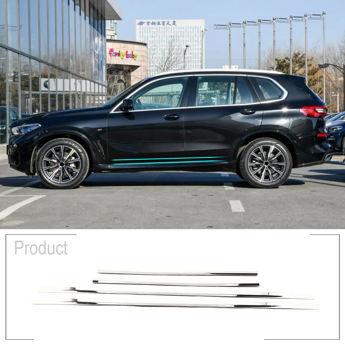 

For BMW X5 G05 2019 2020 Stainless Steel Car Body Moulding Side Trim Cover Strip
