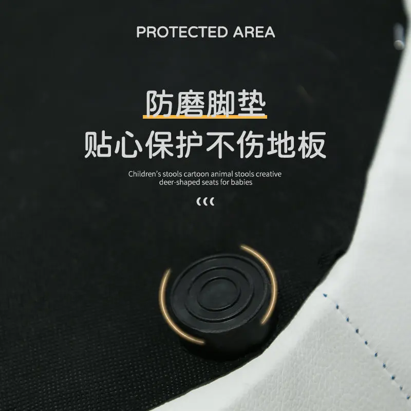 

Children's low stool creative animal goldfish cartoon household sofa for shoe stool small stool net red cute stool step stool