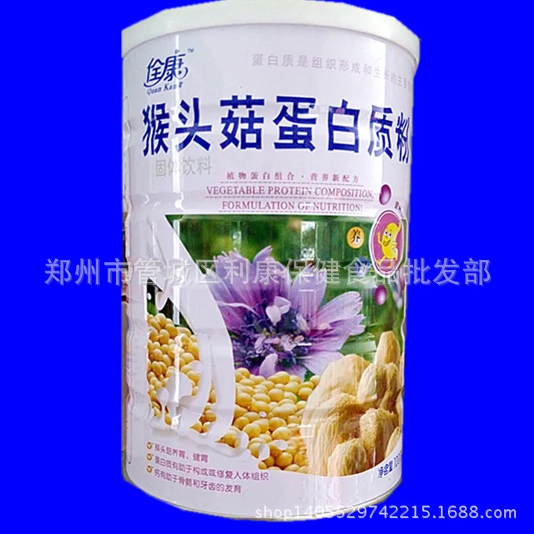 Один продукт Прямая поставка Xinquankang Hericium Erinatus протеиновый порошок (порошковый