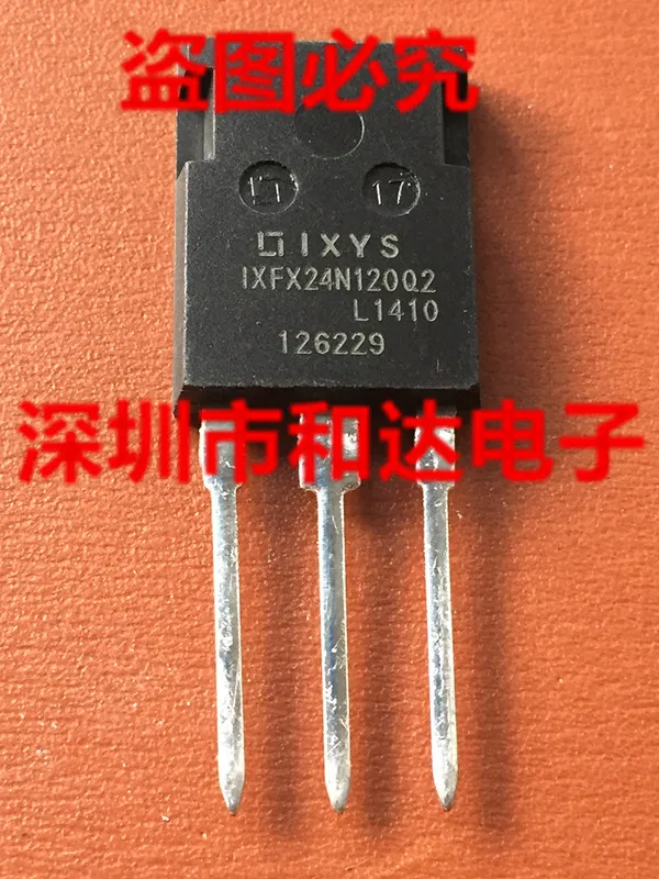 

(5 Pieces) IXFX24N120Q2 TO-247