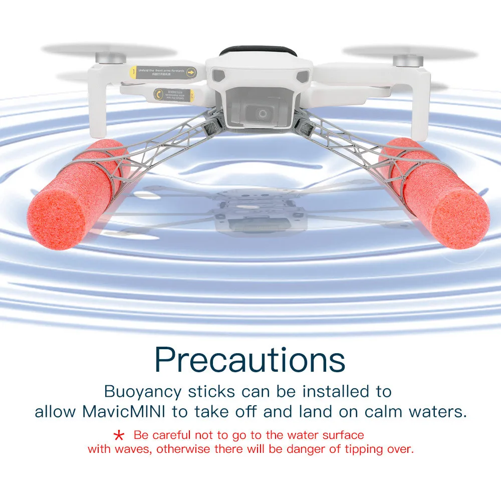 Посадочное снаряжение удлинитель плавающий Комплект для DJI Mavic мини дрона на