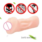 Товары для взрослых ватина искусственная вагина для секса игрушки для мужчин чашка самолета Мужская чашка для мастурбации мужской мастурбатор Эротика