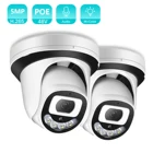 Камера видеонаблюдения, 2 шт., 5 Мп, 3 Мп, HD, аудио, 48 В, POE, ИКцветная, ночного видения, 2,8 мм, широкоугольный, H.265, 2 МП