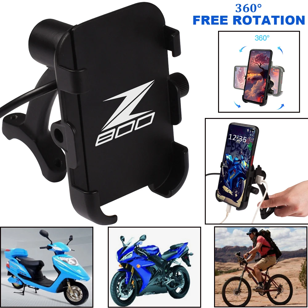 Подставка для телефона велосипедная с USB-зарядным устройством | Автомобили и