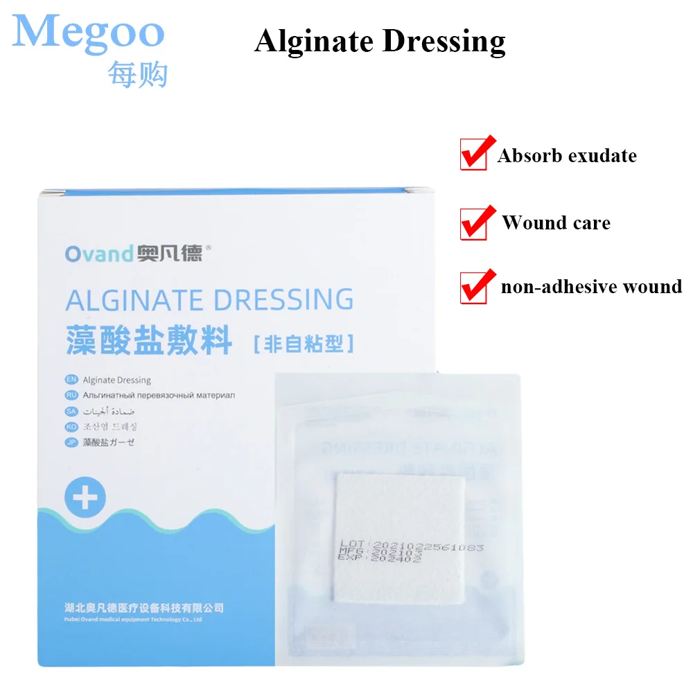 10Pcs Non-Stick Ag Silver Calcium Alginate Wound Dressing Surgery Burn Ulcer Healing Patch High Absorbent 10cmx10cm |