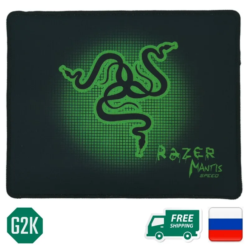 Коврик для компьютерной мыши | Компьютеры и офис