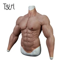 upgraded silicone muscle suit breastplate fake chest muscle costume body suit cosplay crossdress