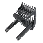 Расческа для стрижки волос Philips HC9450, HC9490, HC9452, HC7460, HC7462, 1-7 мм, 1 шт.