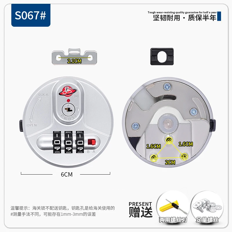 S 067 069 TSA007 замок с таможенным кодом алюминиевый корпус тележка для багажа