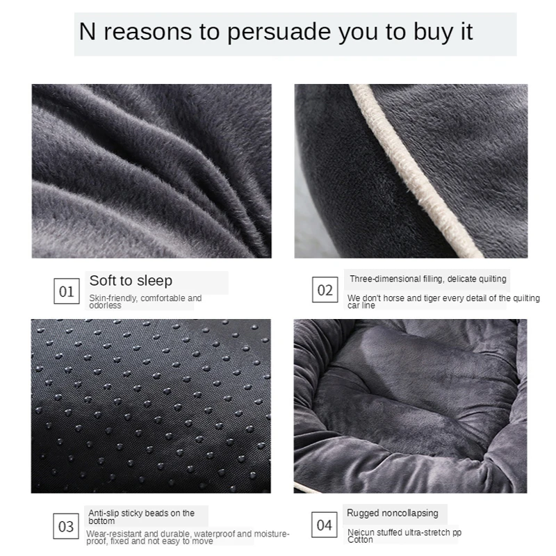 Моющаяся кровать для собак лежак скамейка кошек домашних питомцев больших