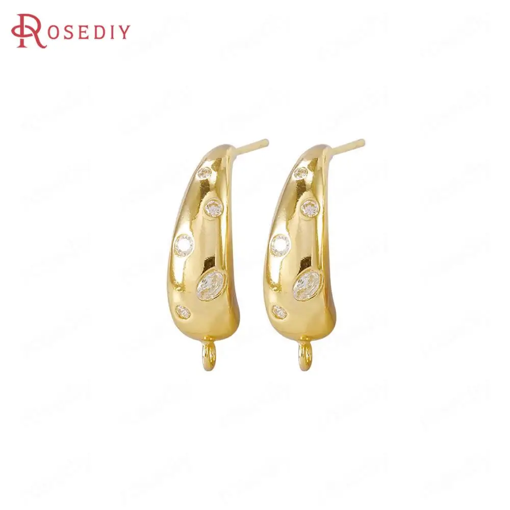 Π‘Π΅ΡΡΠ³ΠΈ-Π³Π²ΠΎΠ·Π΄ΠΈΠΊΠΈ ΠΈΠ· Π»Π°ΡΡΠ½ΠΈ ΠΈ ΡΠΈΡΠΊΠΎΠ½ΠΈΡ, 2 ΡΡ., 18 Ρ
6 ΠΌΠΌ Π‘Π΅ΡΡΠ³ΠΈ-Π³Π²ΠΎΠ·Π΄ΠΈΠΊΠΈ ΠΈΠ· Π»Π°ΡΡΠ½ΠΈ ΠΈ ΡΠΈΡΠΊΠΎΠ½ΠΈΡ, 2 ΡΡ., 18 Ρ
6 ΠΌΠΌ