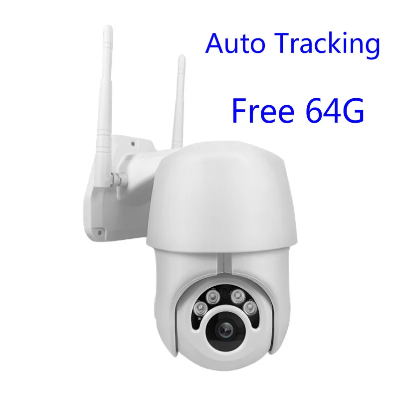 Встроенный микрофон динамик 2MP беспроводной ip ptz-камеры IR vision наружная камера сетевой безопасности Автоматическое отслеживание PTZ камера
