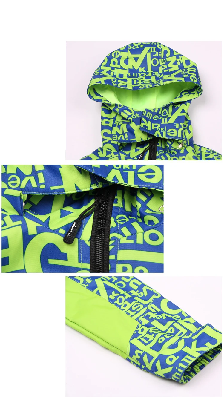 Новинка 2018 весенне осенние куртки для мальчиков подростков спортивная куртка