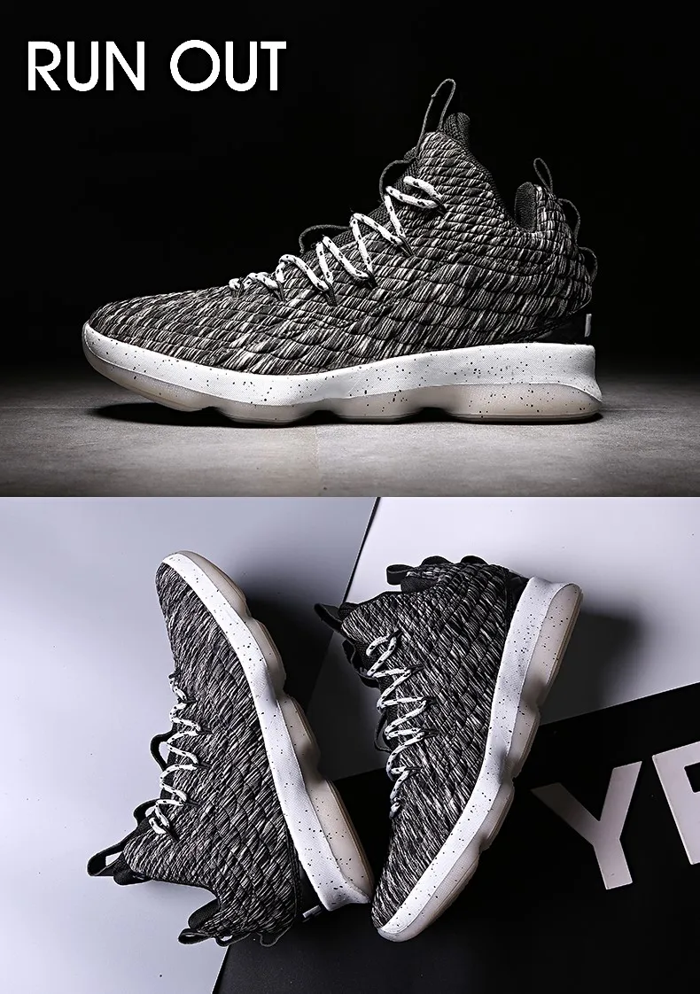 Мужские баскетбольные кроссовки 11 Lebron 15 Kyrie 5, кроссовки в стиле ретро 1, детская обувь для мальчиков, Uptempo Boots, Zapatos Baloncesto Hombre