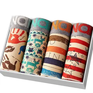 Трусы-боксеры мужские, дышащие, с принтом, 4 шт.лот