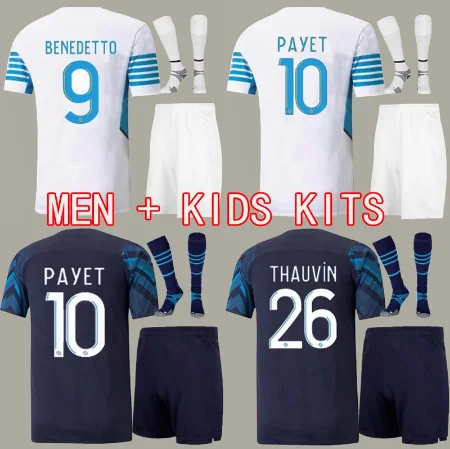 

2021 2022 трикотажные изделия Марсель Детская рубашка Бесплатная доставка Новинка 21 22 Марсель рубашка детский комплект BENEDETTO PAYET L GUSTAVO THAUVIN