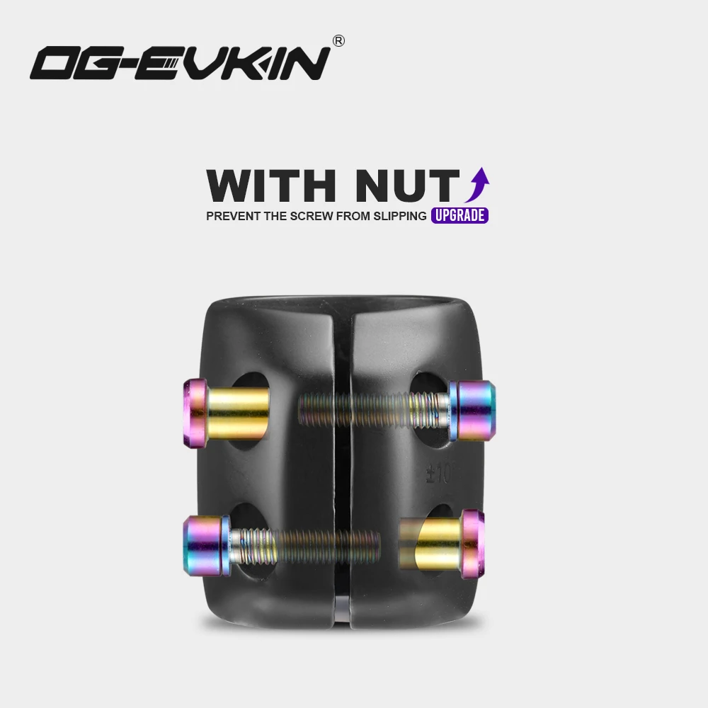 OG-EVKIN BS-004 Pro + T1000 углеродный стержень 10 градусов 31 8 мм титановый дорожный