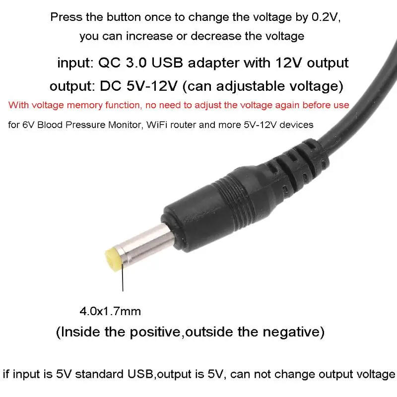 Светодиодный кабель питания QC 3 0 с USB на 5 12 В регулируемым напряжением 4 0x1 7 мм для