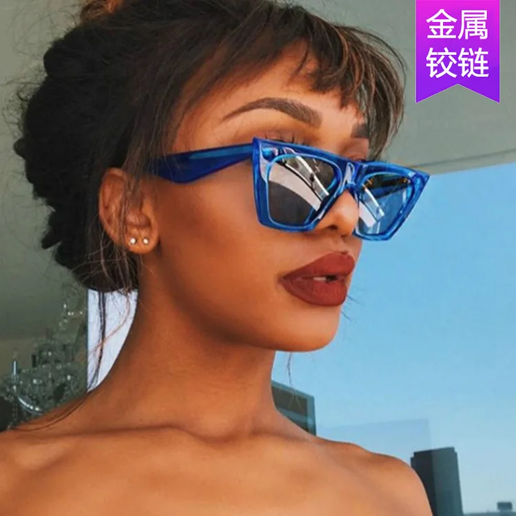 

98057 Personality Sunglasses Female 2021 New Jumping Di Funny Sunglasses Big Face Net Red Street Shooting Cat Eye Sunglasses