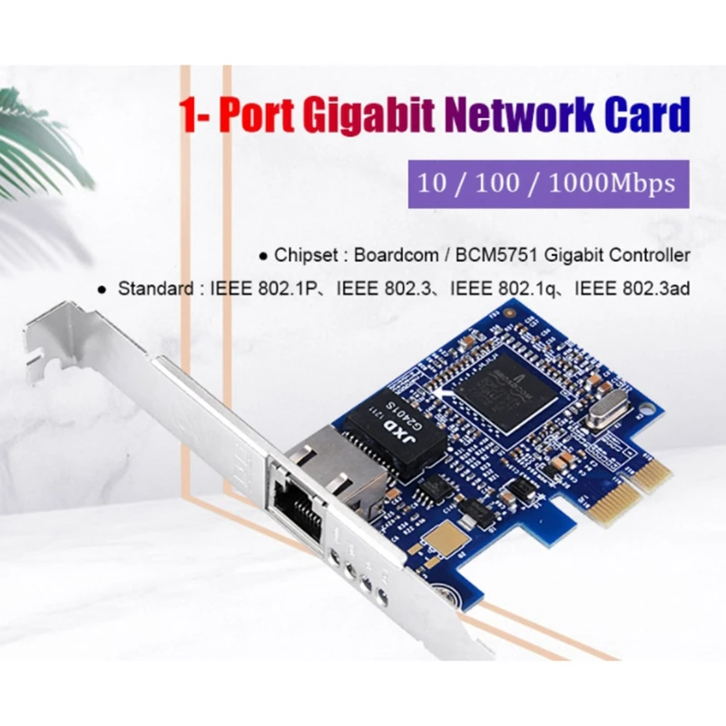 

PCI-E Diskless Network Card 10/100/1000M (5751-S) Broadcom Gigabit Ethernet Network Adapter Support ROS, ESXi5.5