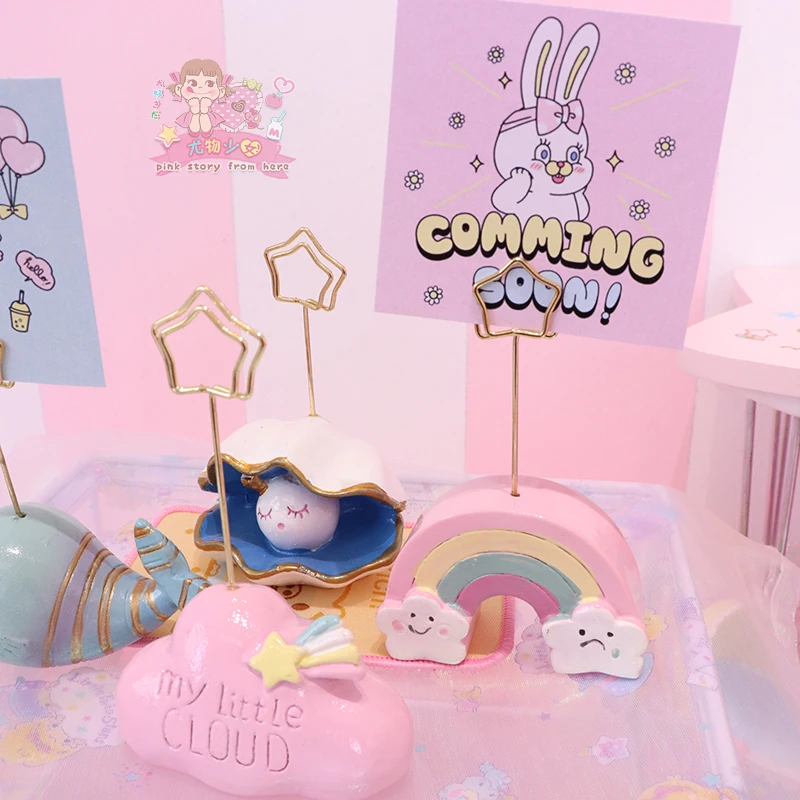 1 шт. радужная рамка для фотографий |