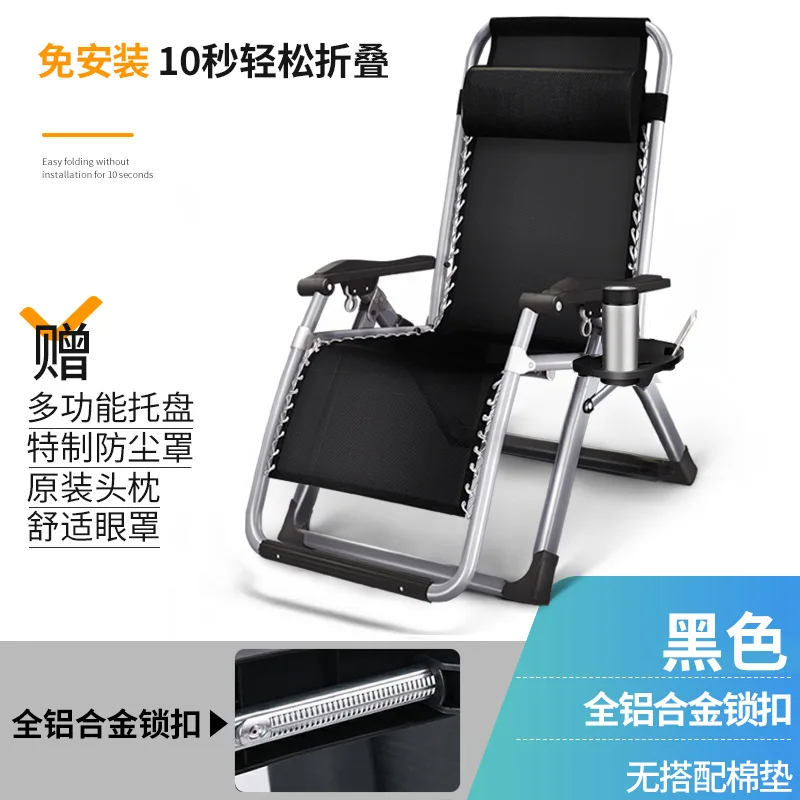 Мягкие переносные складные кресла с хлопковой подкладкой сверхпрочный