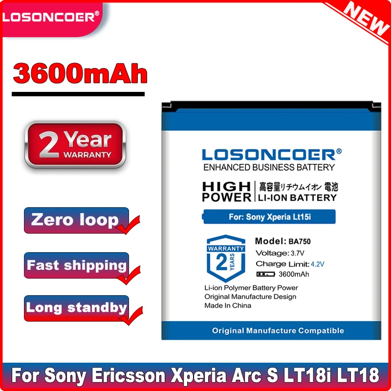 Аккумулятор LOSONCOER BA750 для телефона Sony Ericsson Xperia Arc S LT18i LT15i X12 3600 мАч|lt18i battery|sony